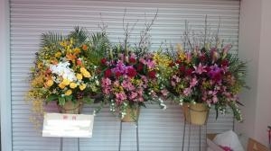 御祝スタンド｜「南天荘」　（愛知県岡崎市の花キューピット加盟店 花屋）のブログ